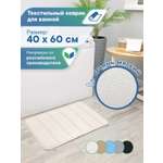 Коврик для ванной VILINA Велюр 40 x 60 см 1 шт.