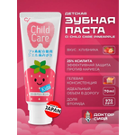 Зубная паста Доктор Сияй Ci Medical с фтором Клубника-Мята 94 г