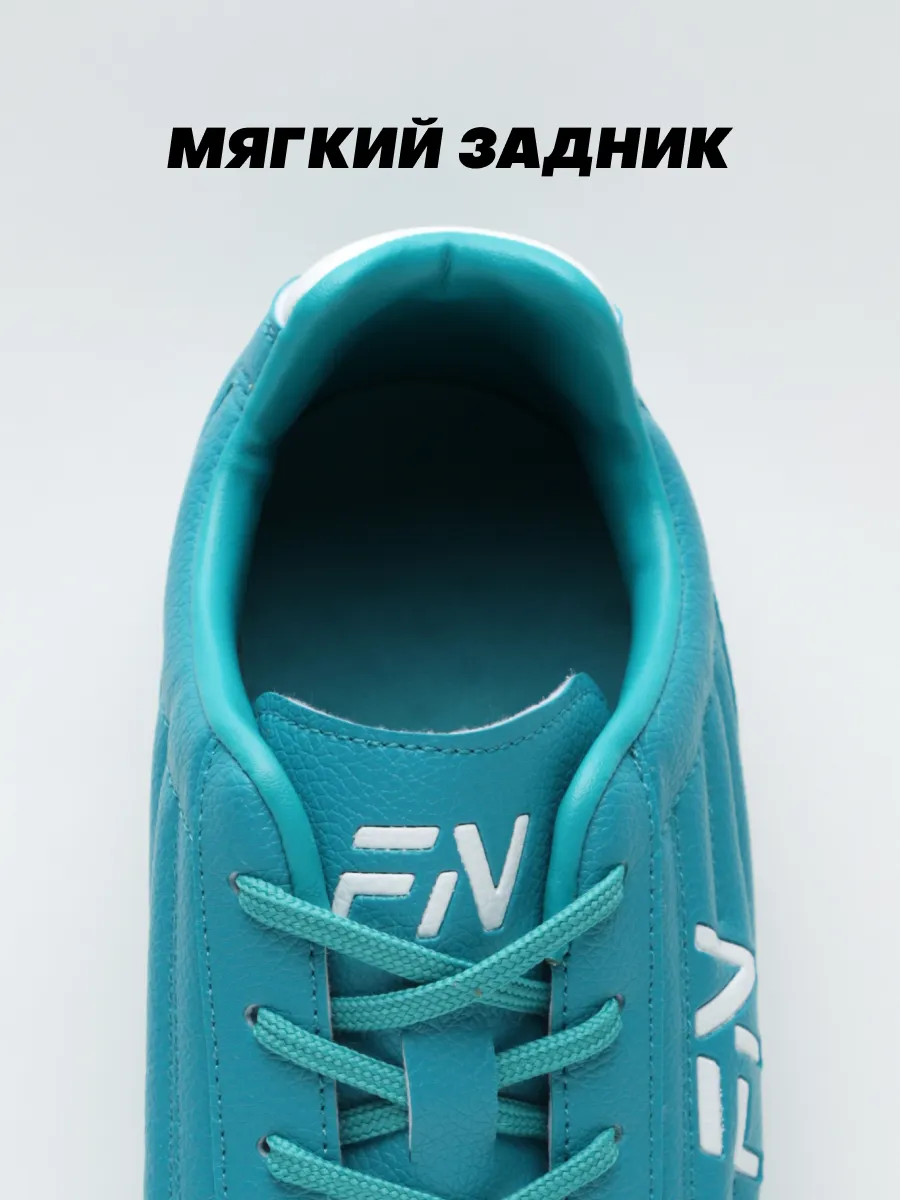 Бутсы FN KFN5061001-430 - фото 7