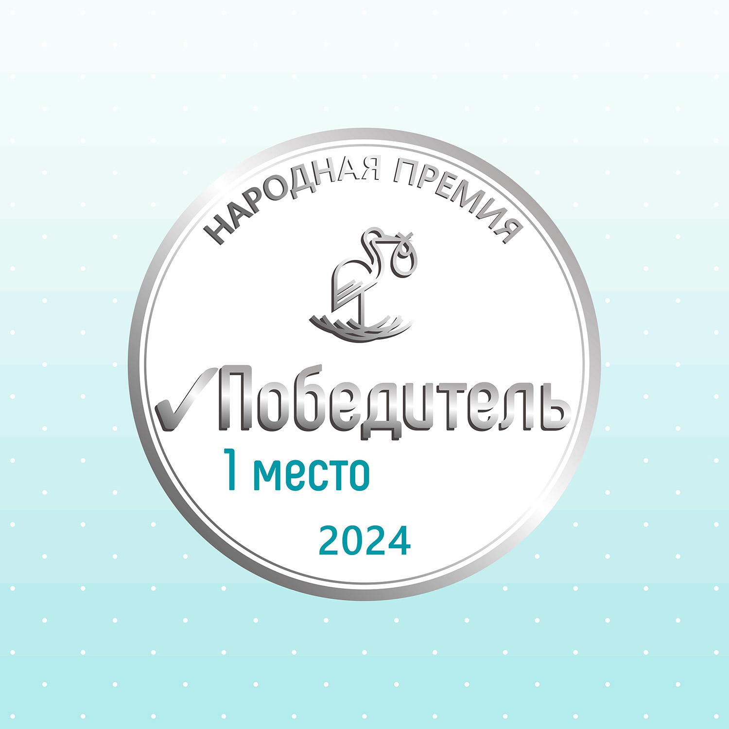 Влажные салфетки LOVULAR 3 упак. 288 шт. - фото 7