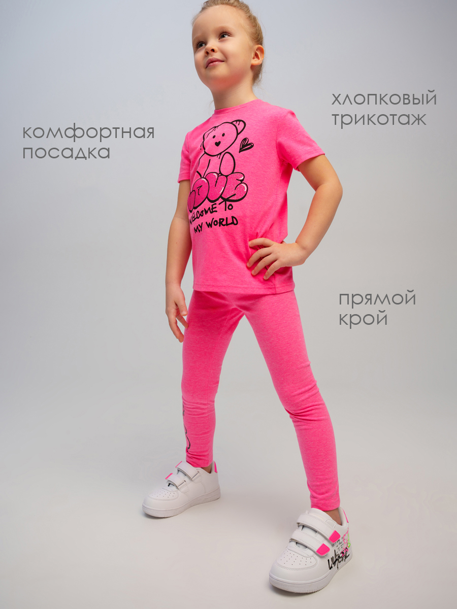 Футболка PlayToday 12522269 - фото 2