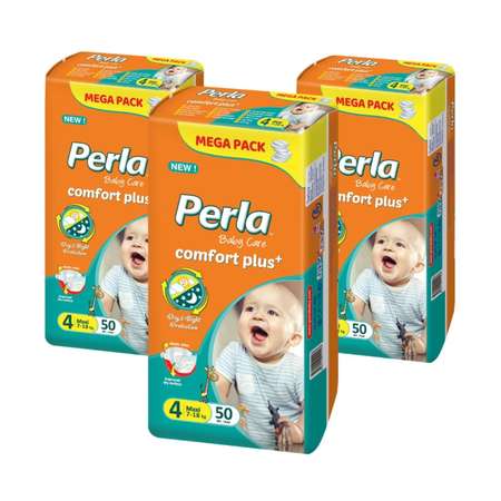 Подгузники Perla 4 150 шт.