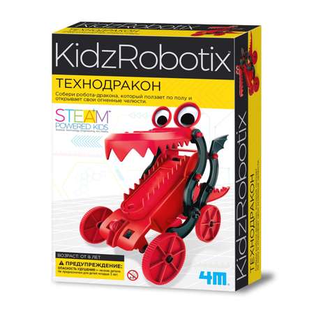 Конструктор 4M сборная игровая модель