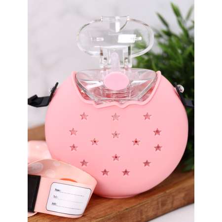 Бутылка iLikeGift 380 мл