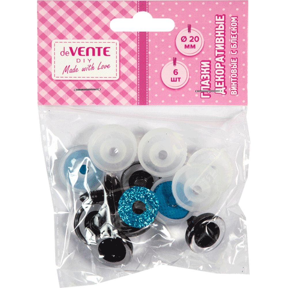 Набор для творчества deVENTE шитье - фото 1