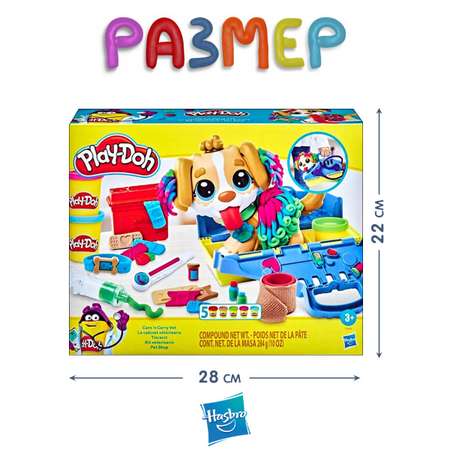 Масса для лепки Hasbro Play-Doh Приём у ветеринара