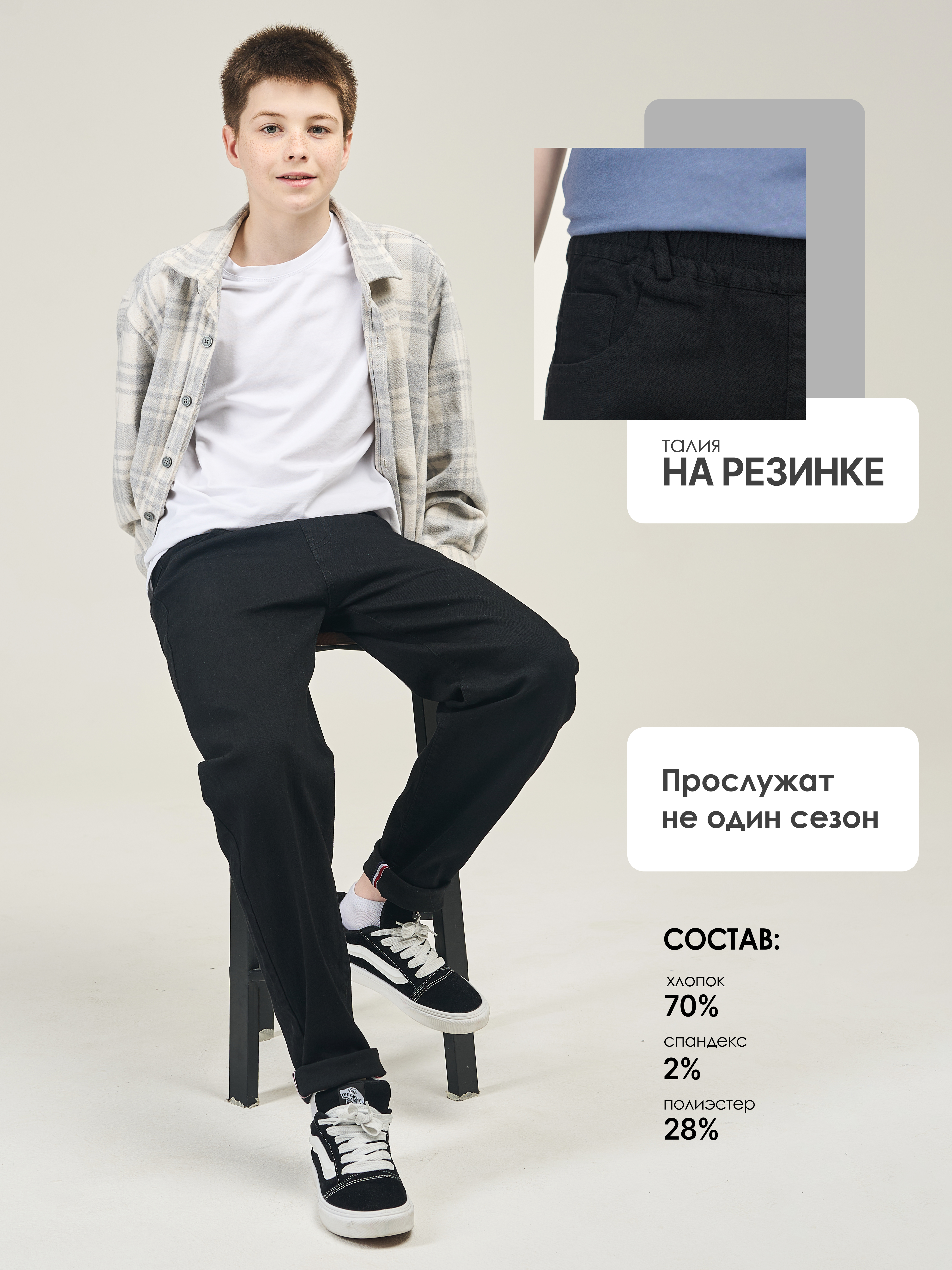 Джинсы-бананы СИНИЙ МИР WA7510A-F63 - фото 8
