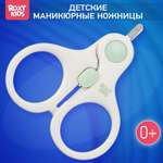 Ножницы ROXY-KIDS