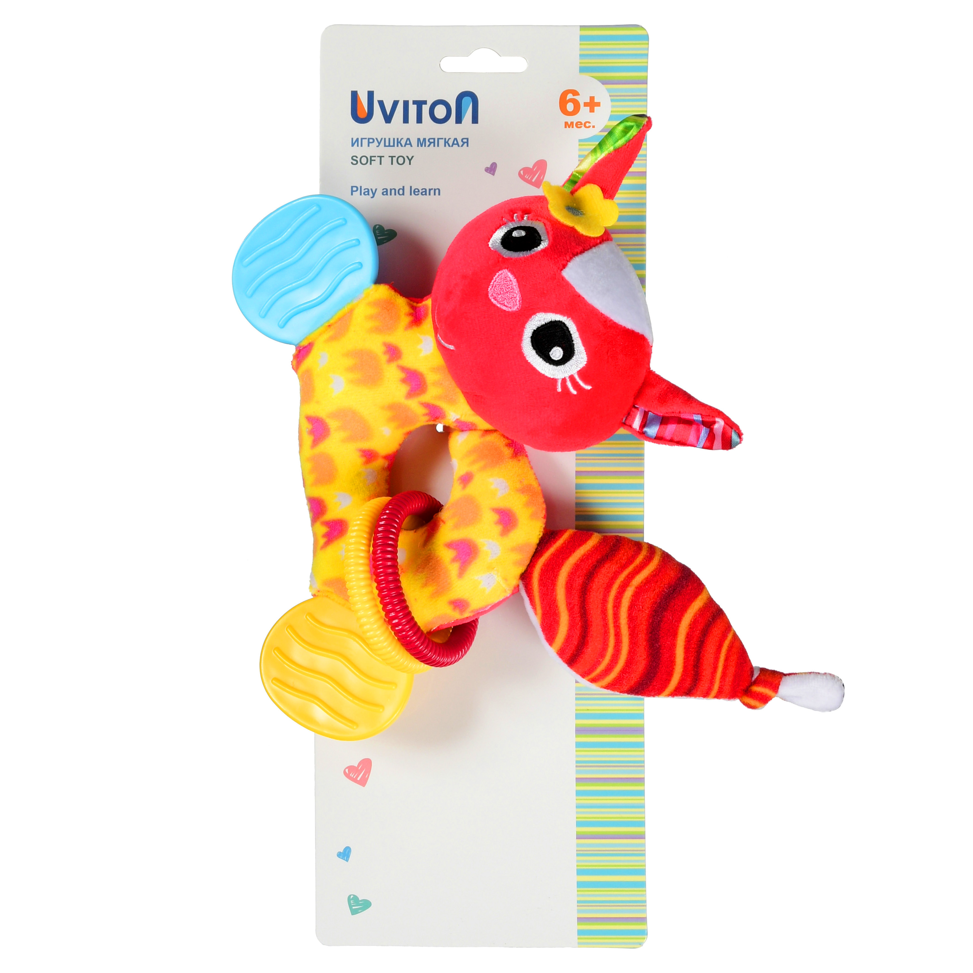 Игрушка Uviton погремушка Котик в ассортименте - фото 9