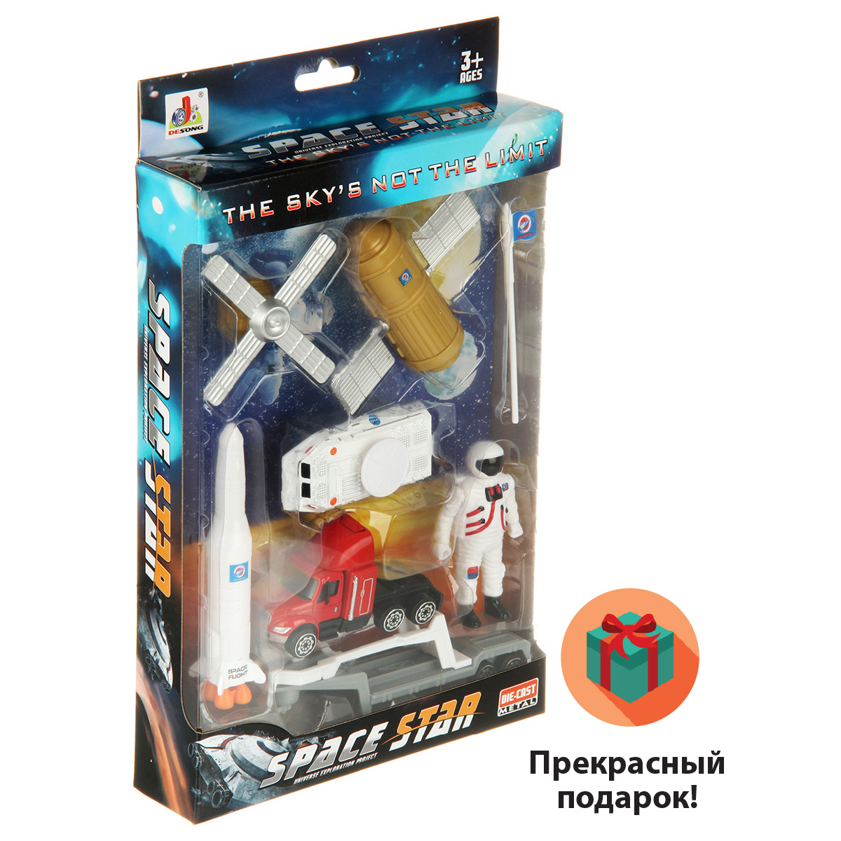 Игровой набор Veld Co Ракета 131469 - фото 7