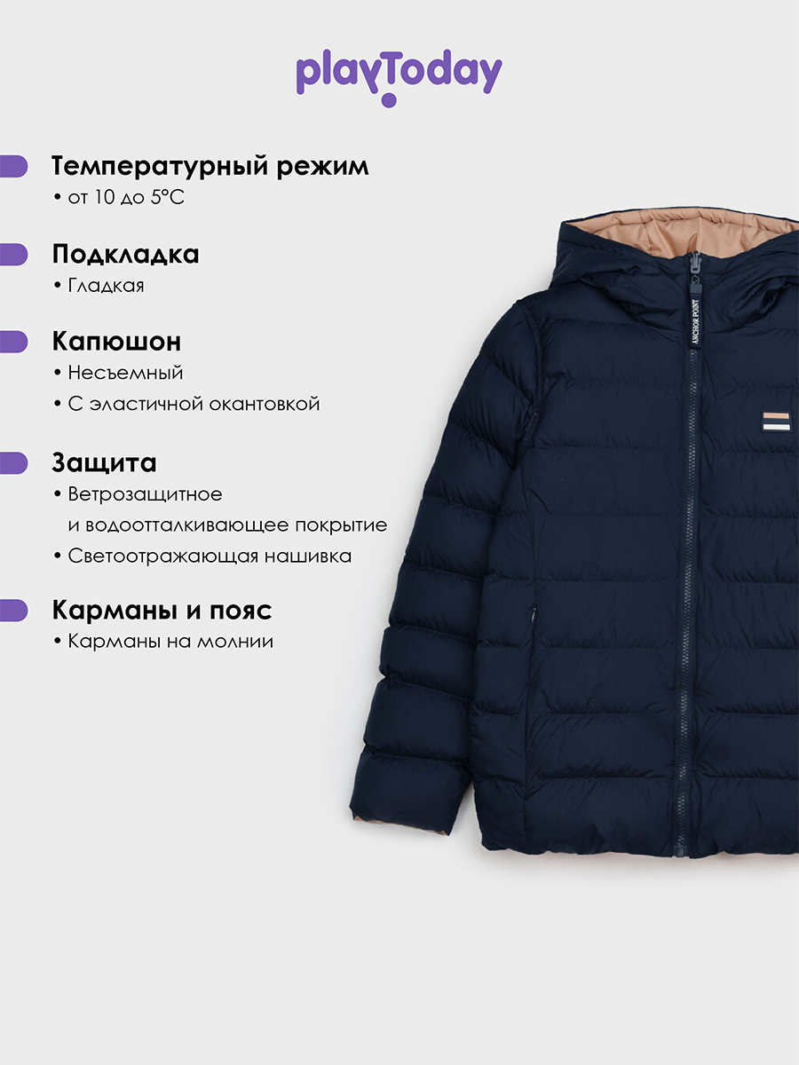 Куртка PlayToday 12511276 - фото 14