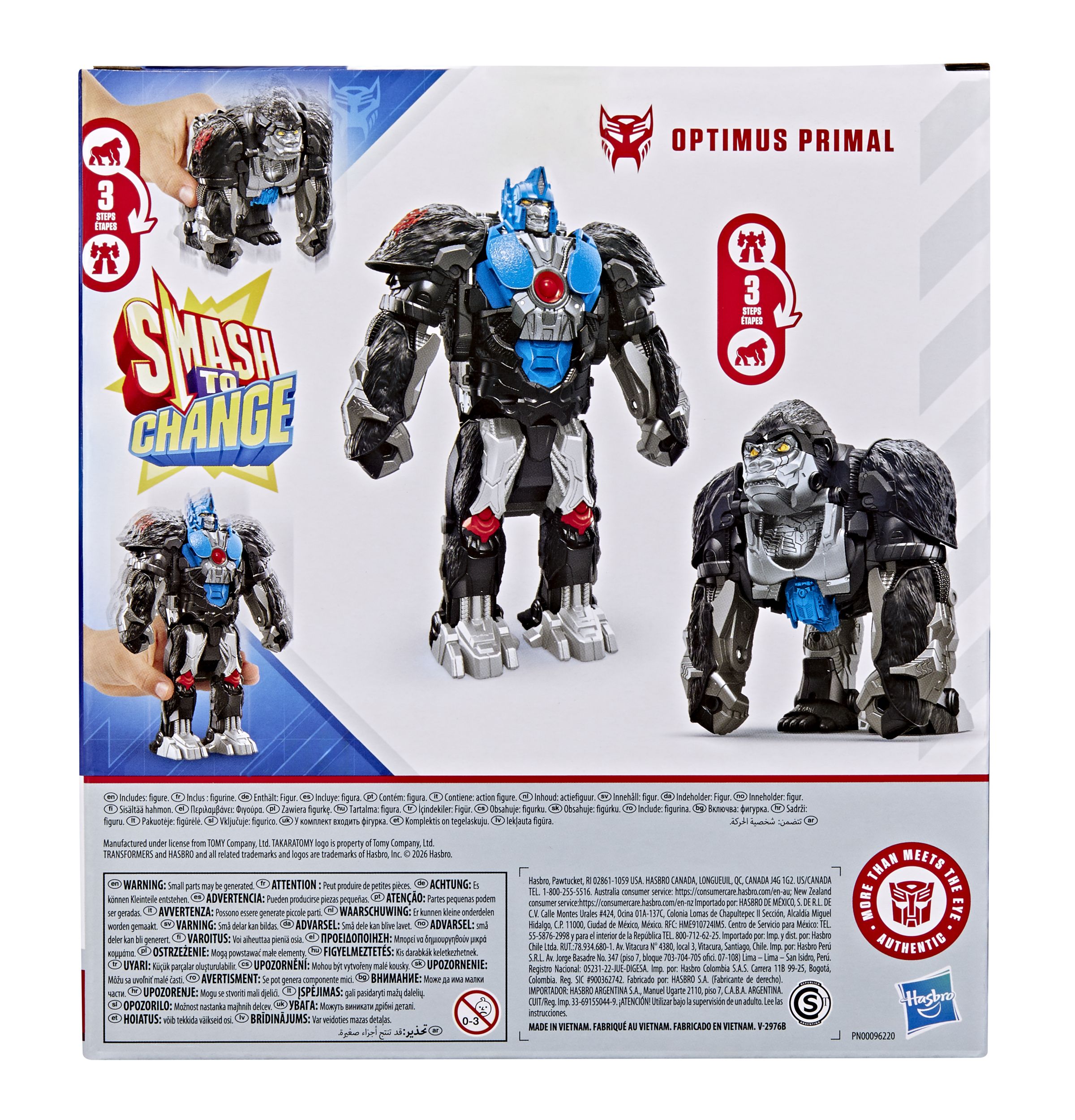 Фигурка Hasbro Primal - фото 2