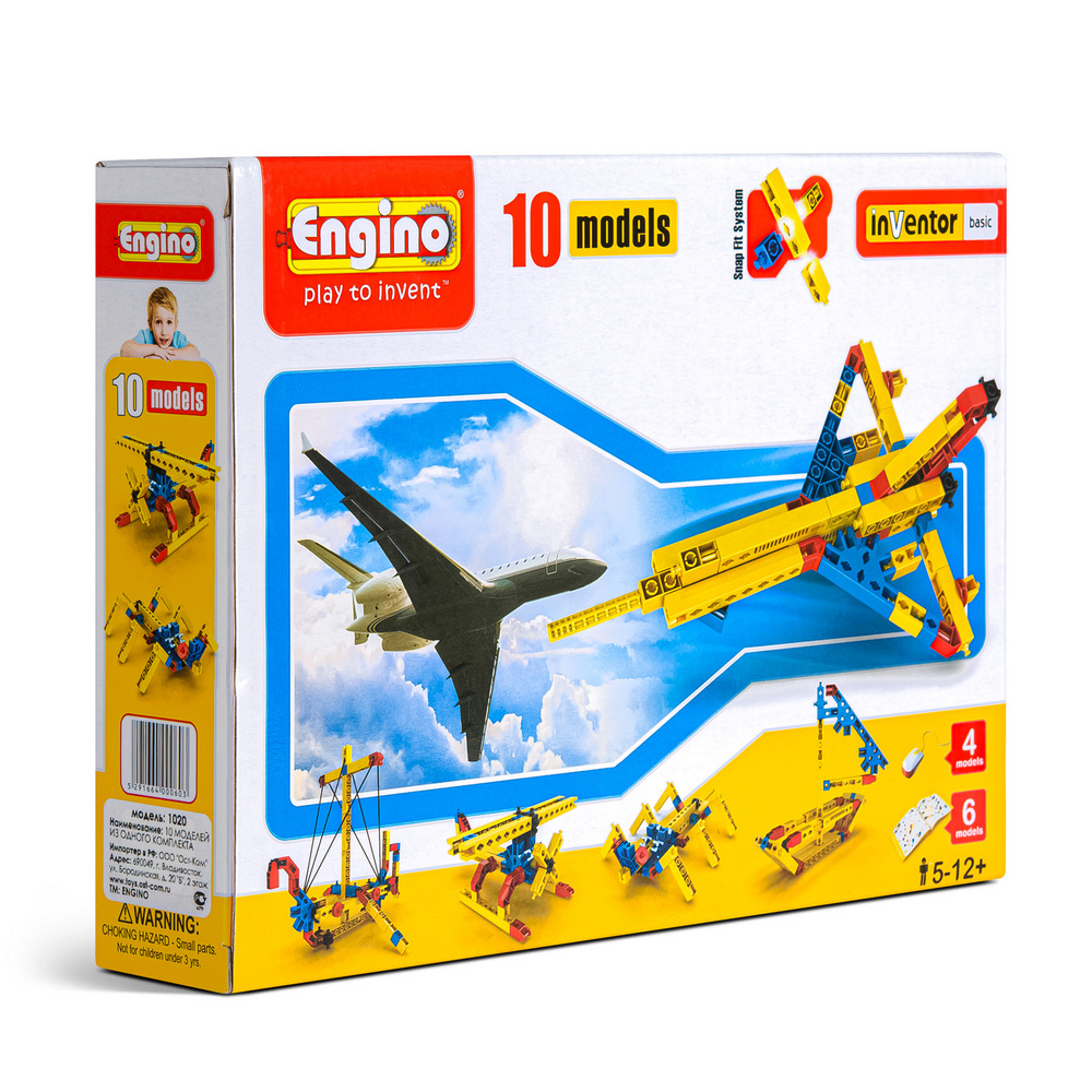 Конструктор Engino - фото 2