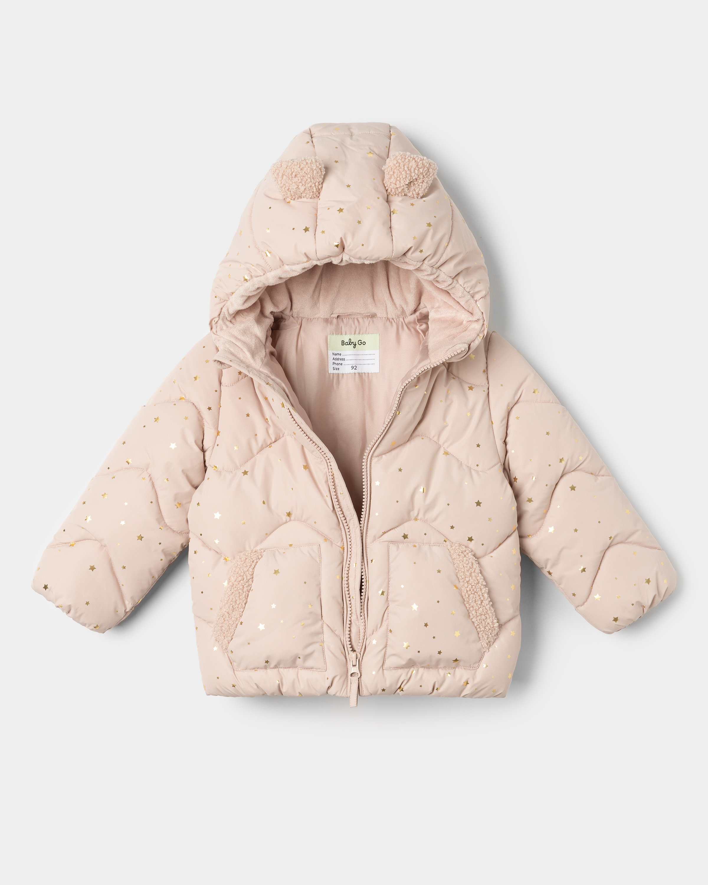 Куртка BabyGo W25BG4-F09ig-JJ - фото 3
