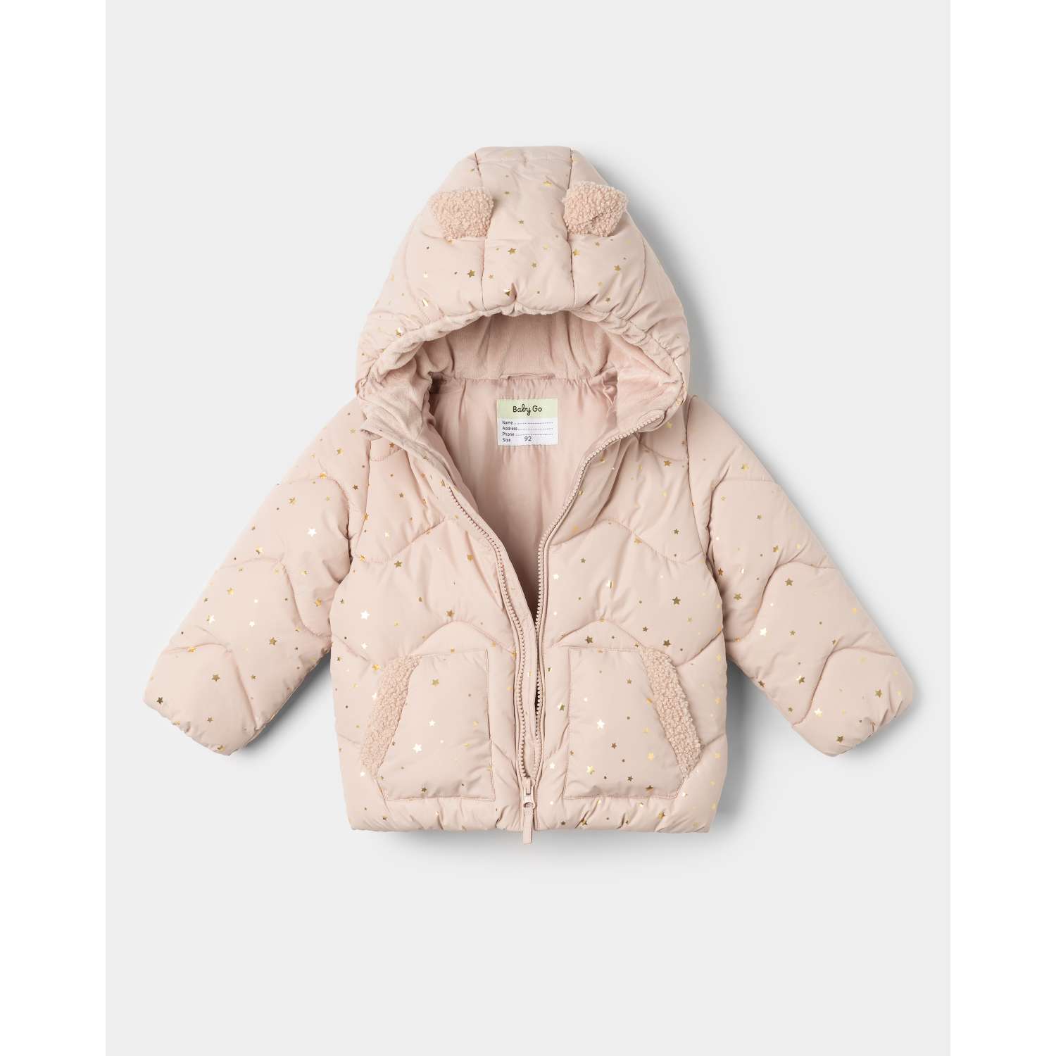 Куртка BabyGo W25BG4-F09ig-JJ - фото 3