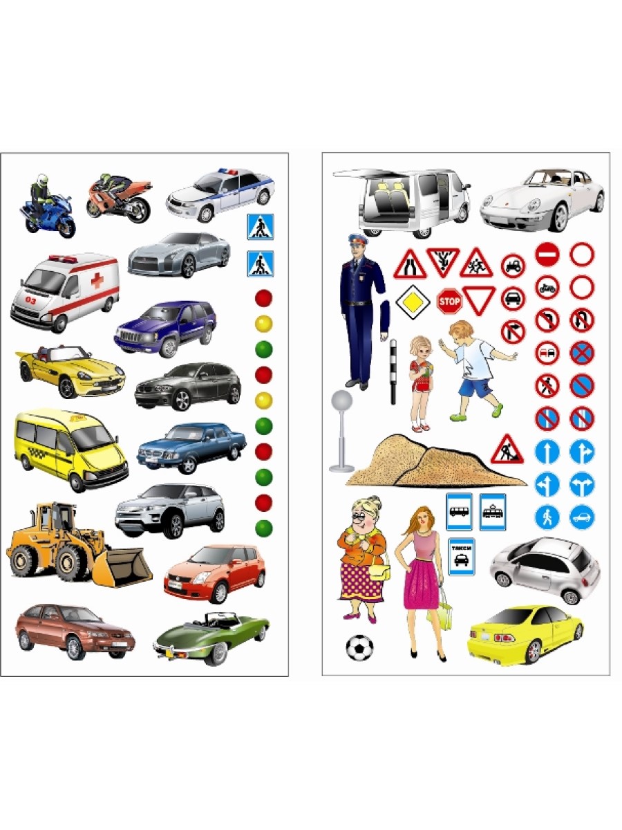 Игрушка Нескучные игры книжка Я и дорога - фото 3