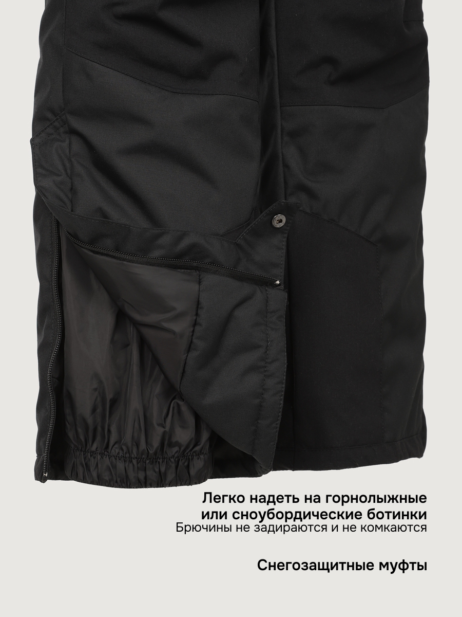 Куртка и полукомбинезон NIKASTYLE 7з5525 сталь/черный - фото 13