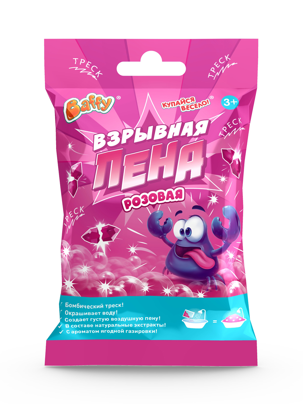 Пена Baffy розовая - фото 2