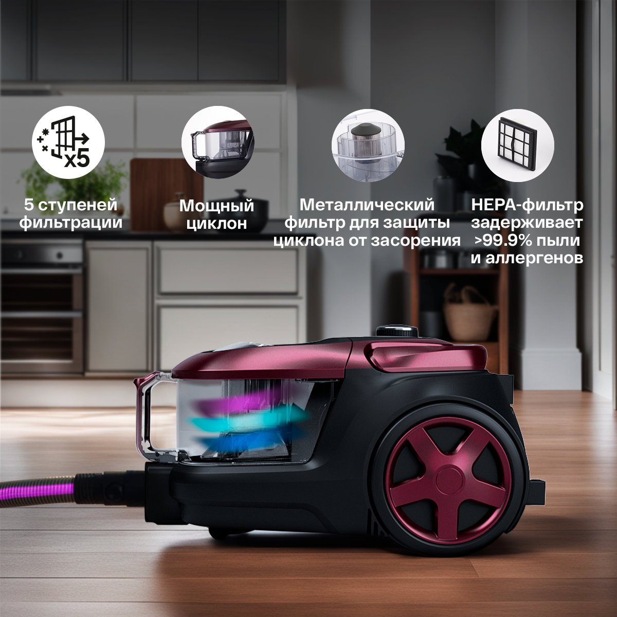 Бытовой пылесос Atvel DX2000 с контейнером - фото 16