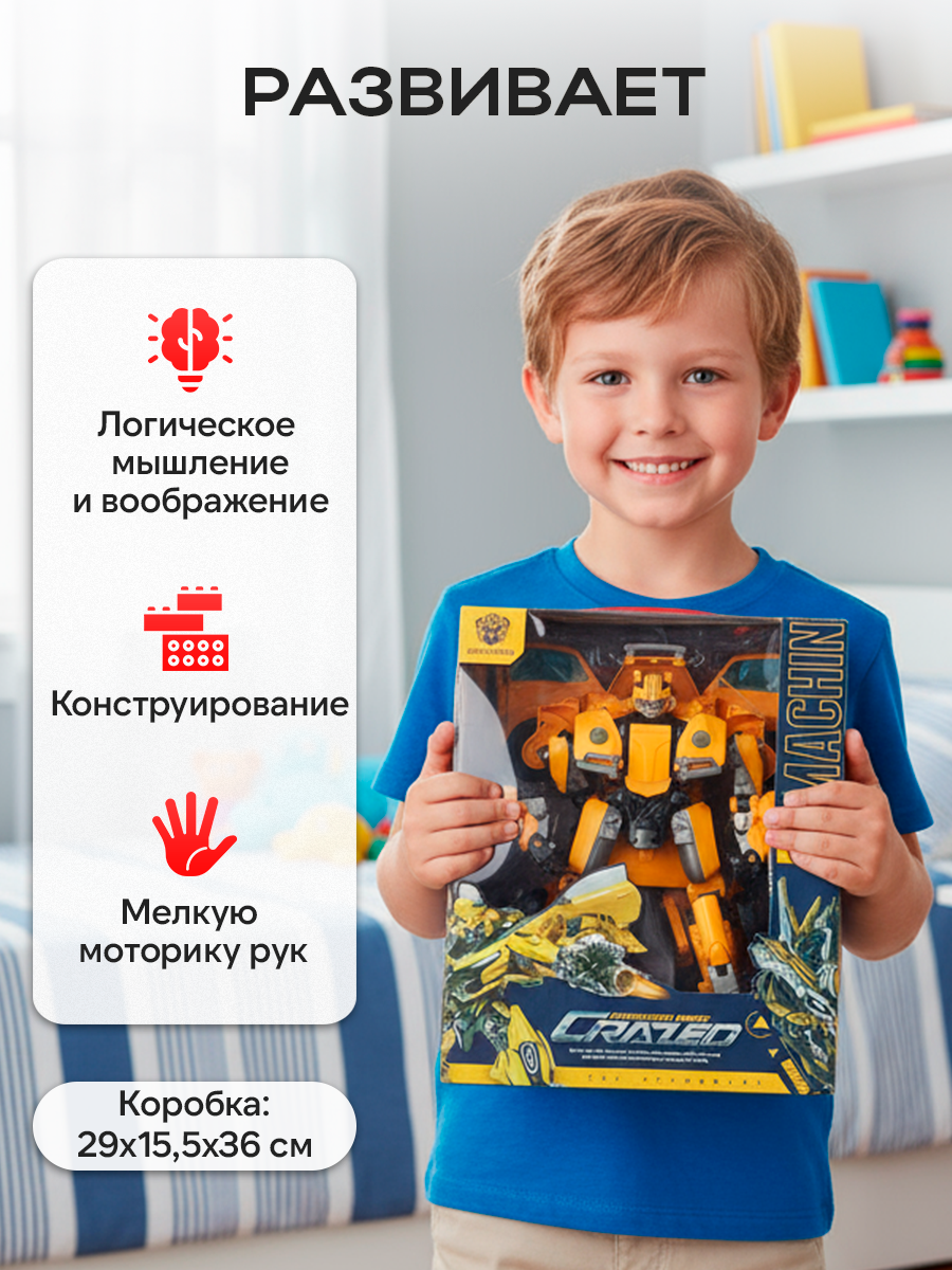 Фигурка Рыжий кот Модель №4 - фото 3