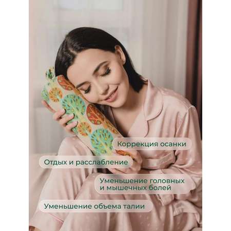 Валик для спины спортивный тренировочный