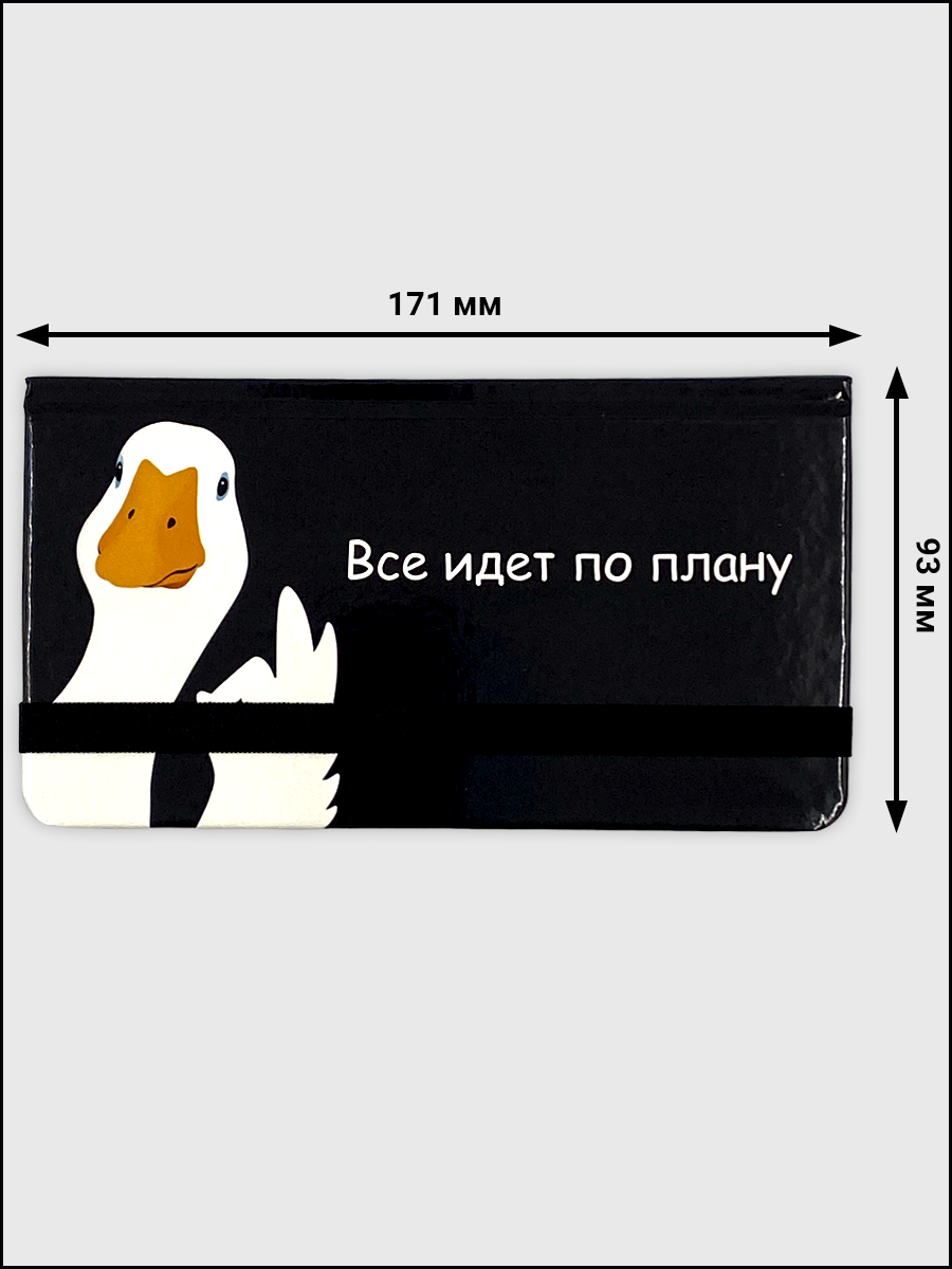 Ежедневник AXLER 64 лист. - фото 2