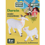 Фигурка DARWIN Животные Козёл и козлёнок
