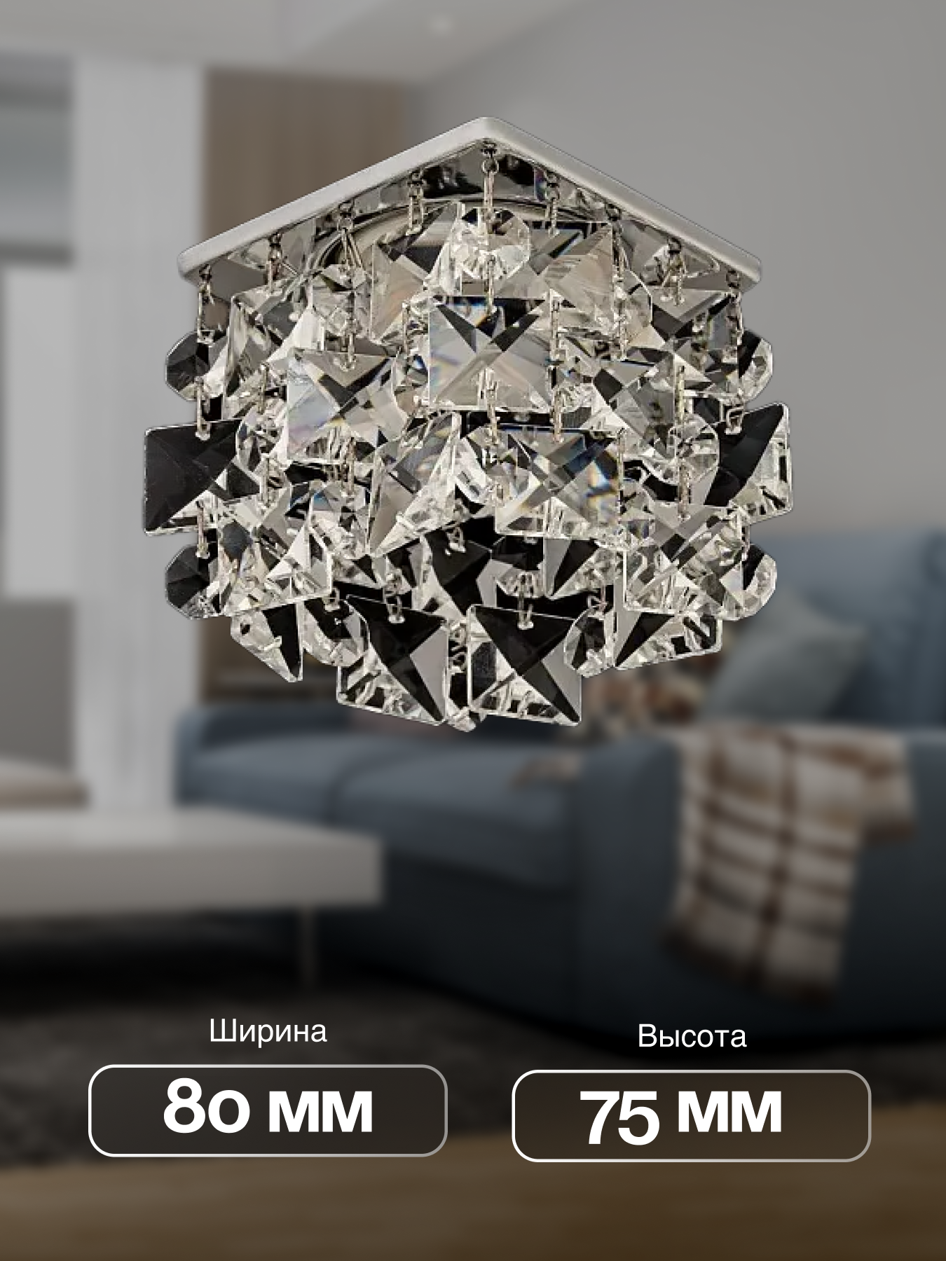 Спот Dio DArte Elite Tayo в ассортименте - фото 3