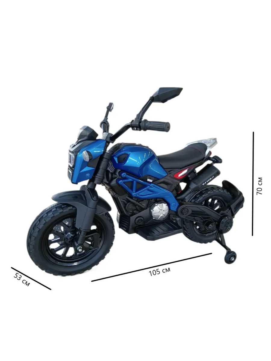 Электромотоцикл Jiajia - фото 2