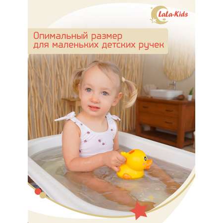 Игрушка LaLa-Kids