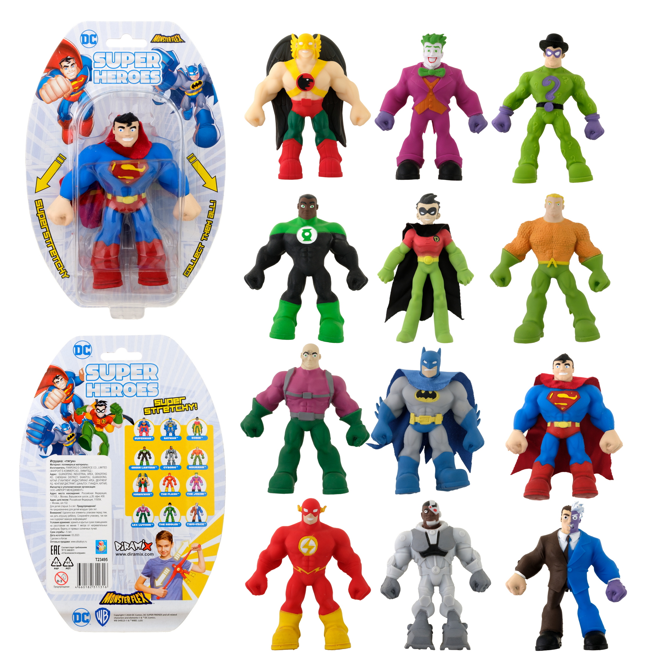 Фигурка Monster Flex Monster flex - фото 4