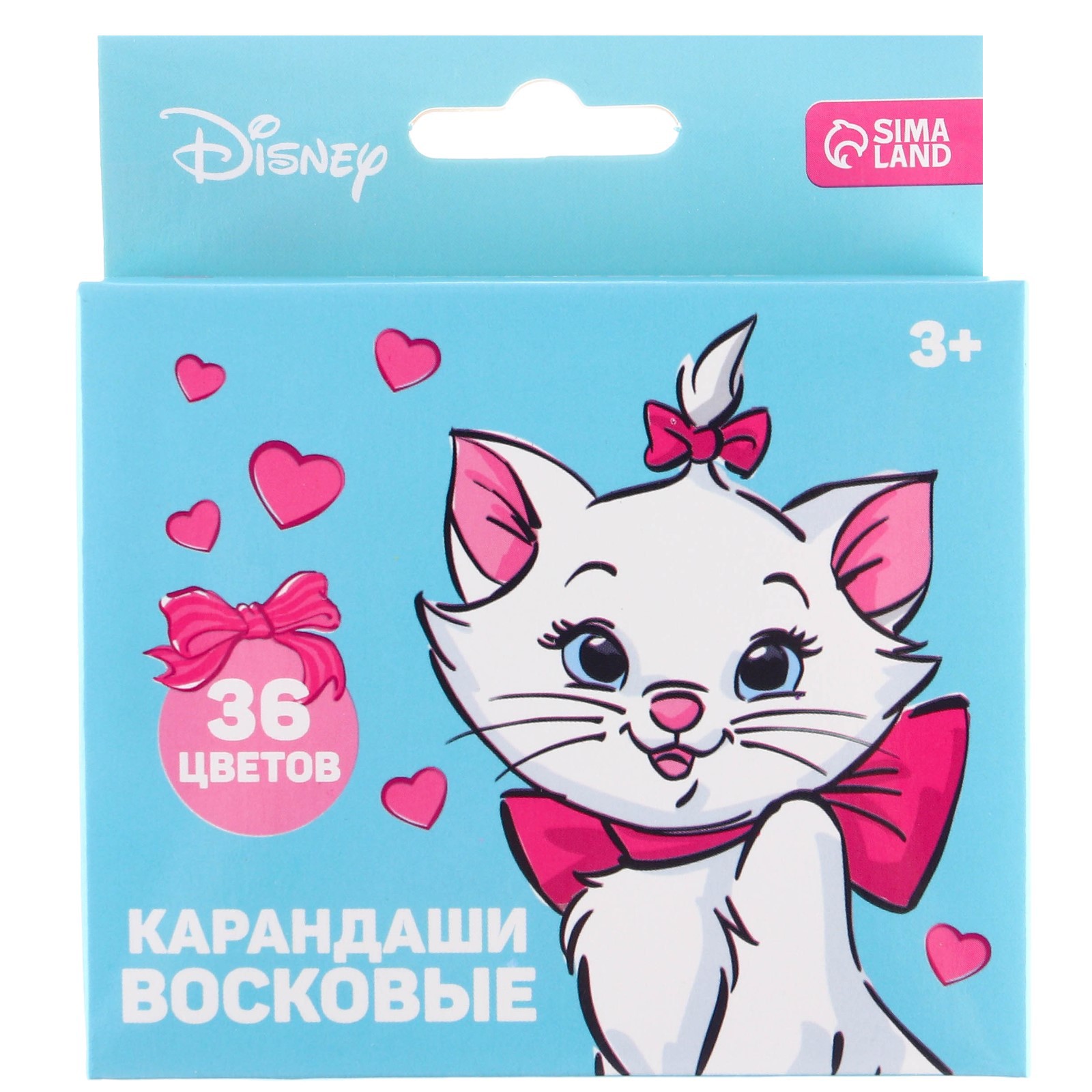 Набор для творчества Disney сборка Мари - фото 12