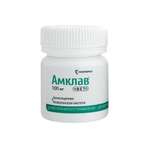 Таблетки Амклав вет для приема внутрь 100мг №10