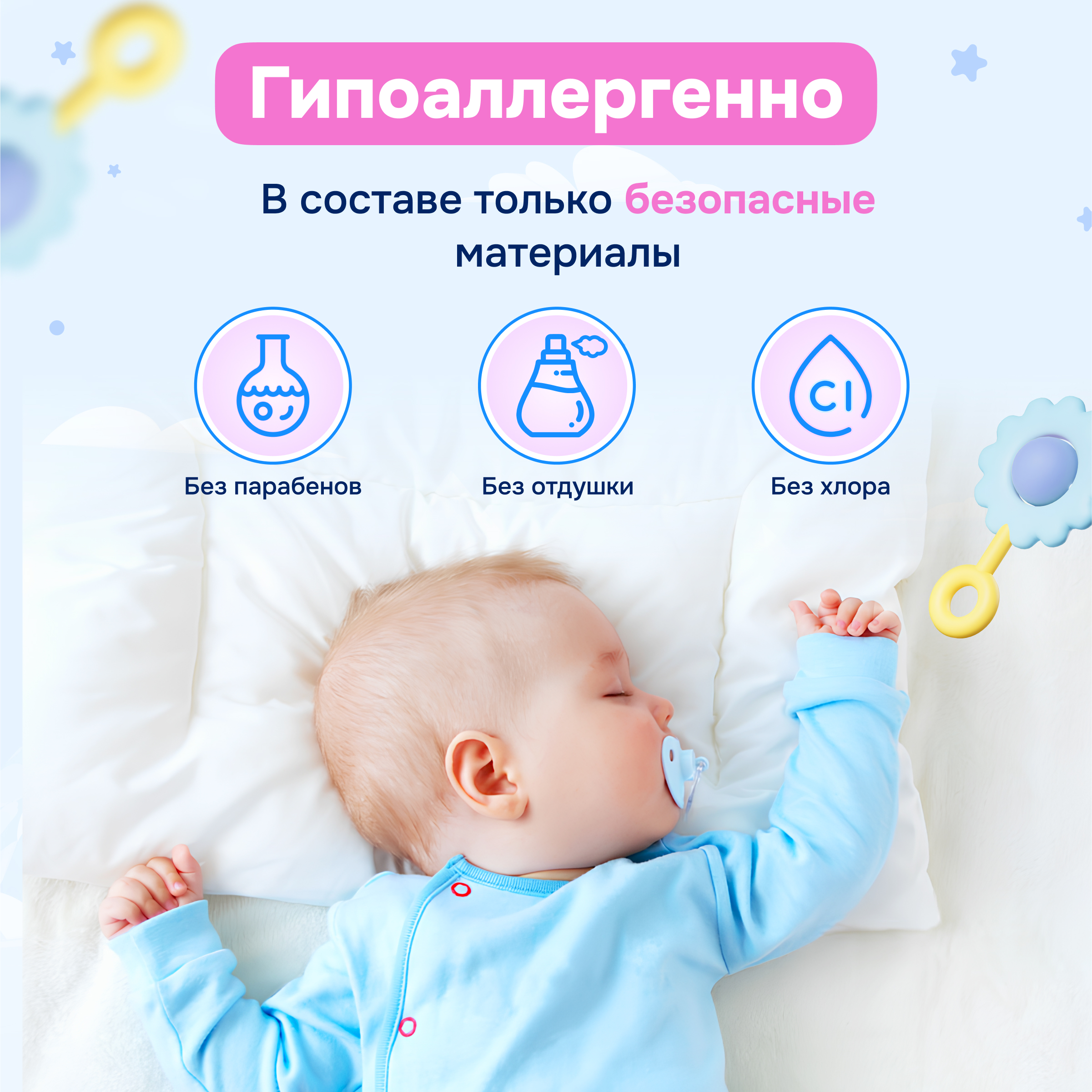 Трусики YourSun XL (12-17 кг) 100 шт. - фото 10