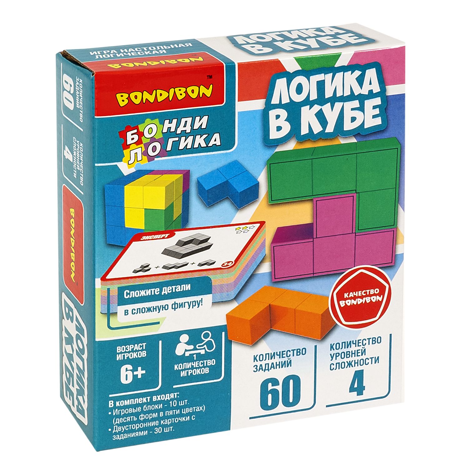 Настольная игра Bondibon логическая ЛОГИКА В КУБЕ - фото 3