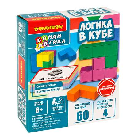 Настольная игра Bondibon логическая ЛОГИКА В КУБЕ