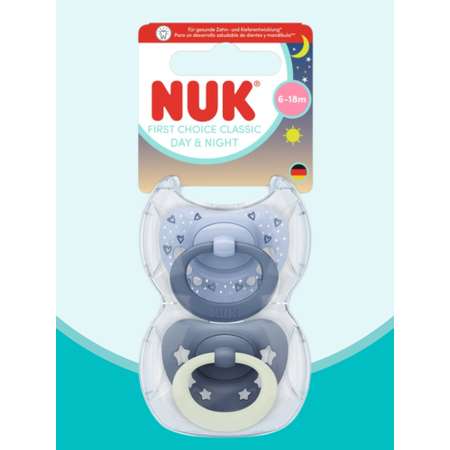 Пустышка Nuk силикон ортодонтическая от 6 мес. 2 шт.