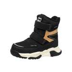 Ботинки Indigo kids