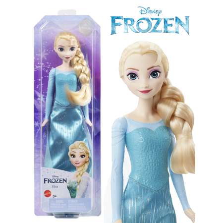 Кукла модельная Disney Frozen HLW47 Эльза Холодное сердце высота 29 см