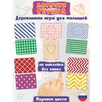 Игрушка Woodkevich Kids сортер
