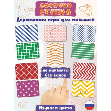 Игрушка Woodkevich Kids сортер