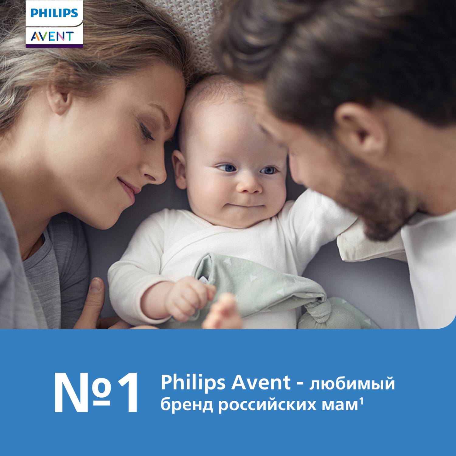 Пустышка Philips Avent силикон ортодонтическая от 18 мес. 2 шт. - фото 2