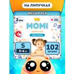 Подгузники Momi Comfort Care S 102 шт.