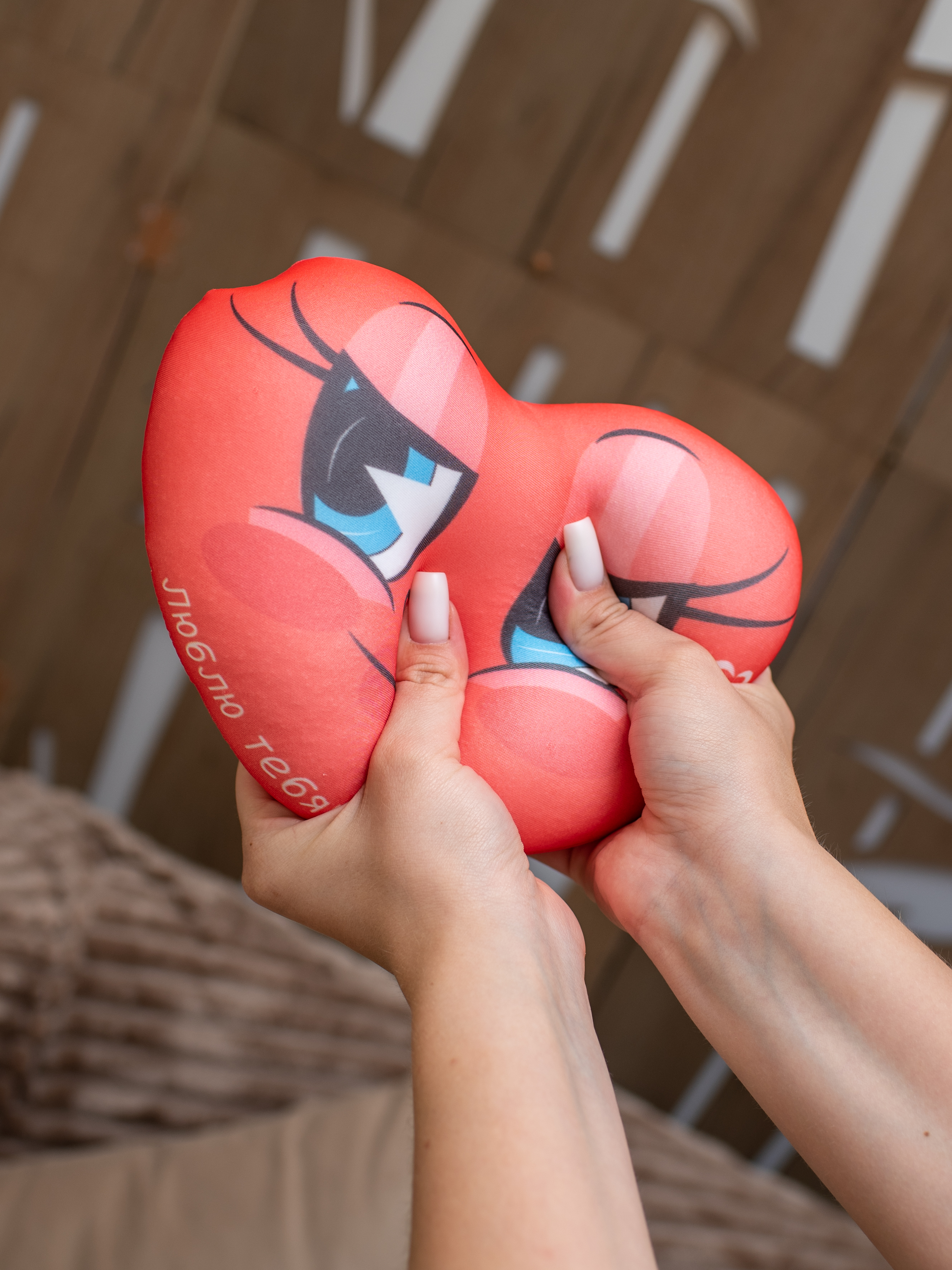 Мягкая игрушка Tallula сердце Люблю тебя 14 см - фото 3