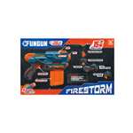Бластер FUNGUN Firestorm