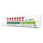 Зубная паста LACALUT Junior 6+ 65г