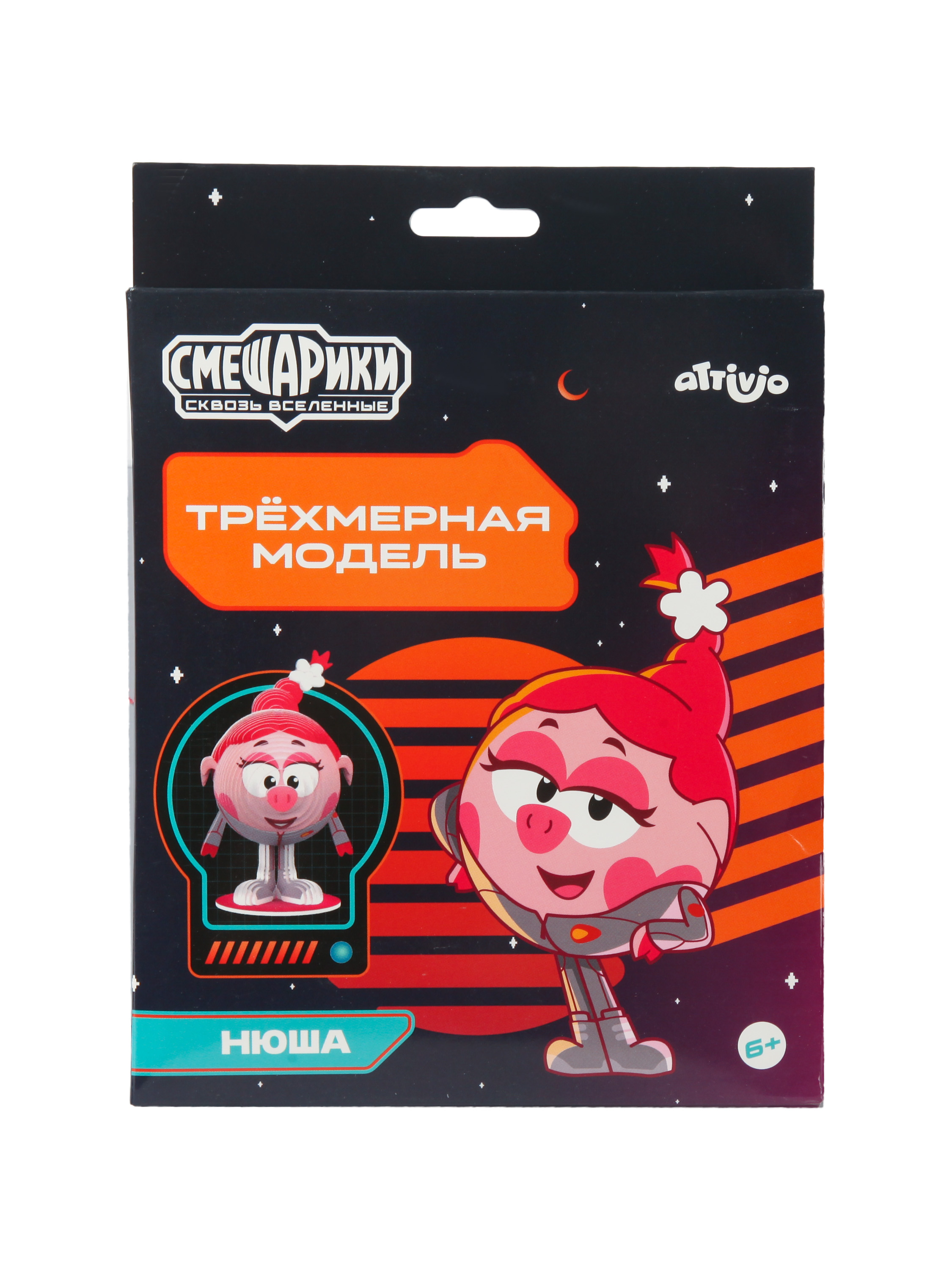 Изображение товара Пазл 3D Attivio Нюша Изображение товара Пазл 3D Attivio Нюша