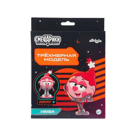 Пазл 3D Attivio Нюша
