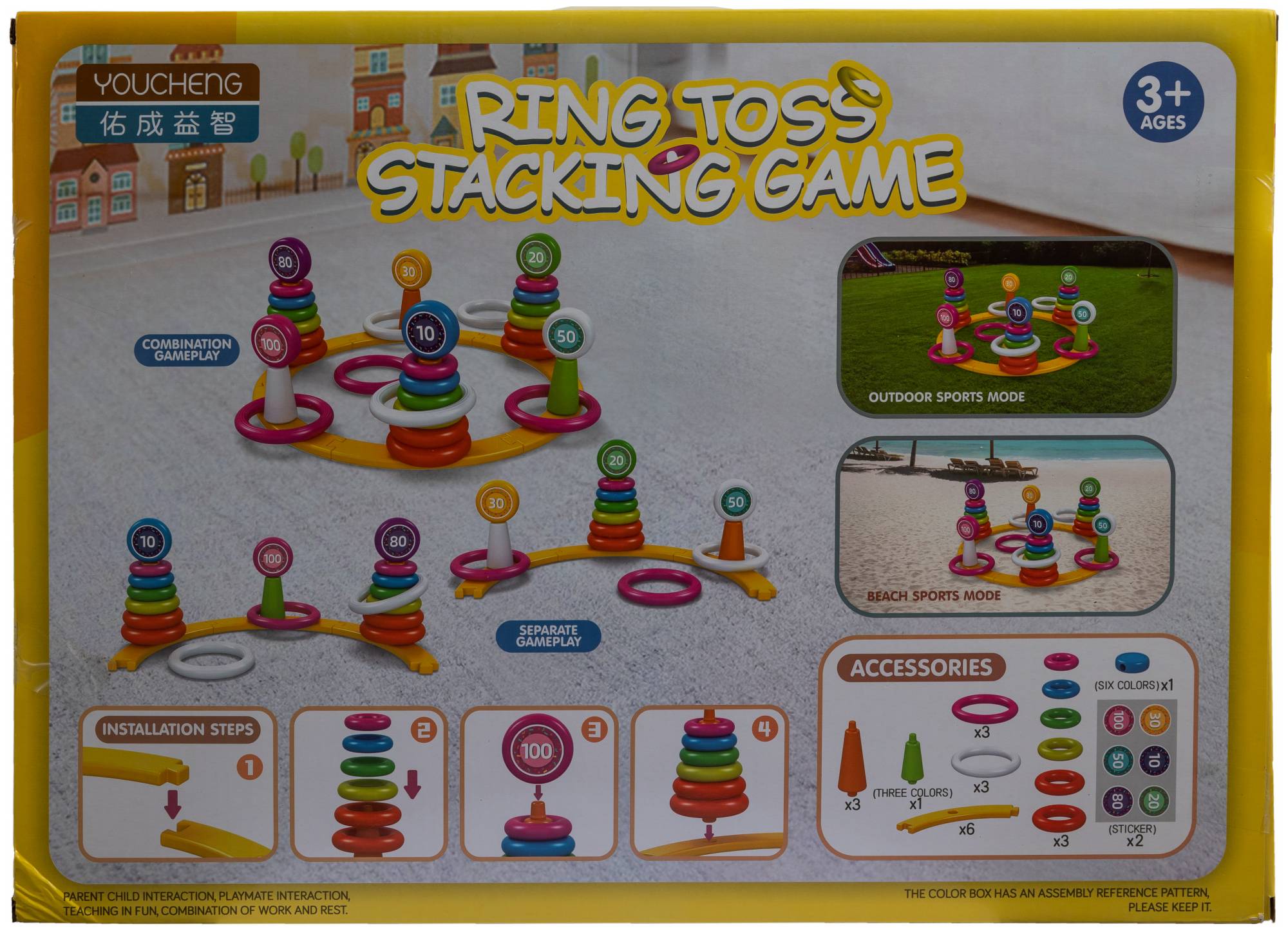 Игрушка ГлавИгрушка пирамидка Обучающий набор - фото 5