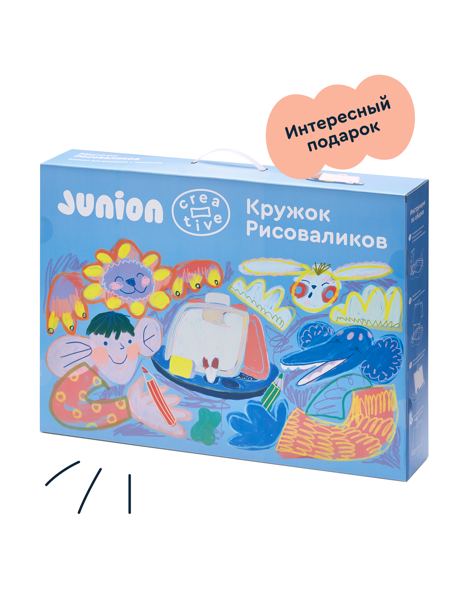 Комбинированная доска Junion - фото 16